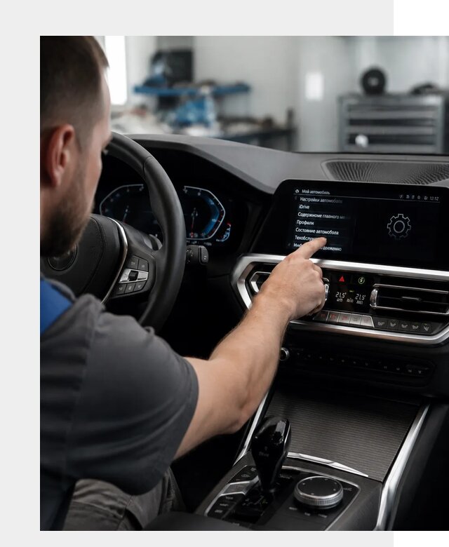 Русификация BMW в Вичуге по цене от 13105 р. | ФастМобиль-Вчг