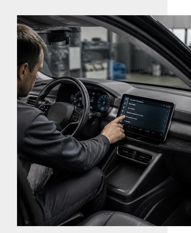 Русификация BYD Yuan Pro в Вичуге от 8026 р. | ФастМобиль-Вчг