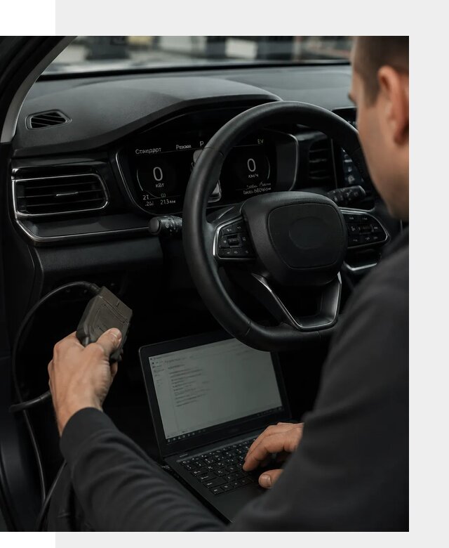 Русификация приборной панели автомобилей BYD в Вичуге