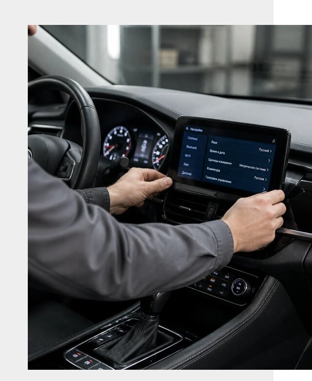 Русификация Changan EADO в Вичуге по цене от 8635 р. | ФастМобиль-Вчг