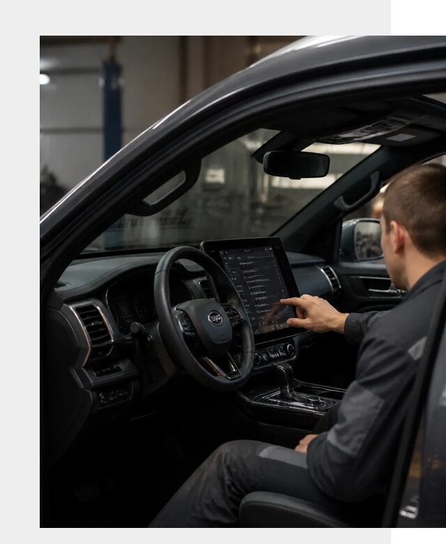 Русификация Changan Hunter в Вичуге от 7010 р. | ФастМобиль-Вчг