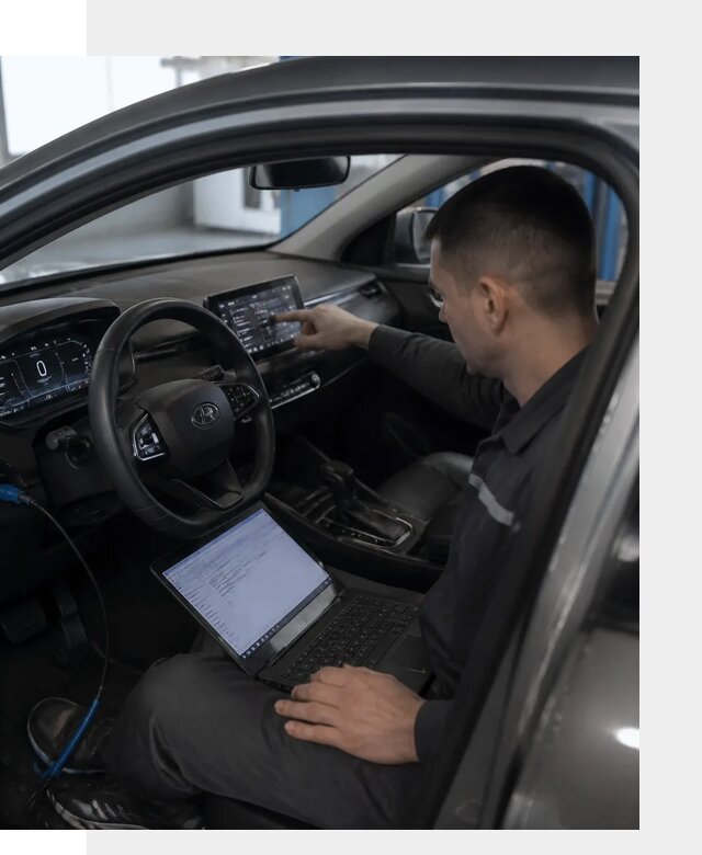 Русификация Changan LAMORE в Вичуге с сохранением функций