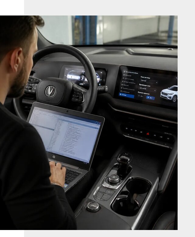 Русификация автомобиля Changan UNI-T под ключ в Вичуге