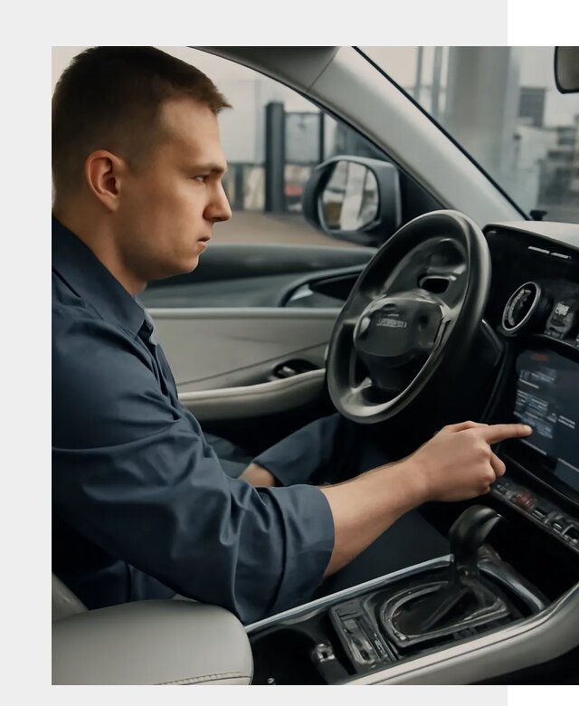 Русификация Geely в Вичуге по цене от 7619 р. | ФастМобиль-Вчг