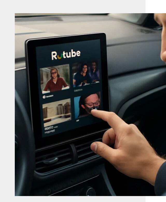 Установка Rutube в авто в Вичуге по цене от 5994 р. | ФастМобиль-Вчг