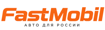 Русификация автомобилей в Вичуге – ФастМобиль-Вчг 2026
